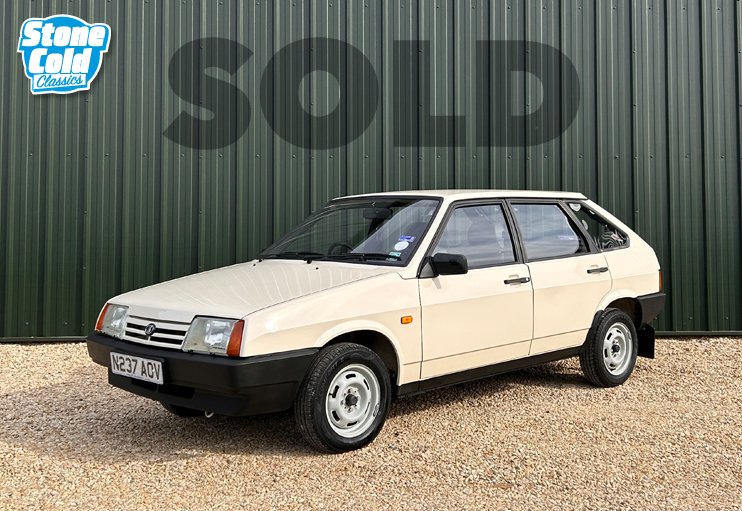 I won't tell anyone when my vesting period ends, but there will be signs