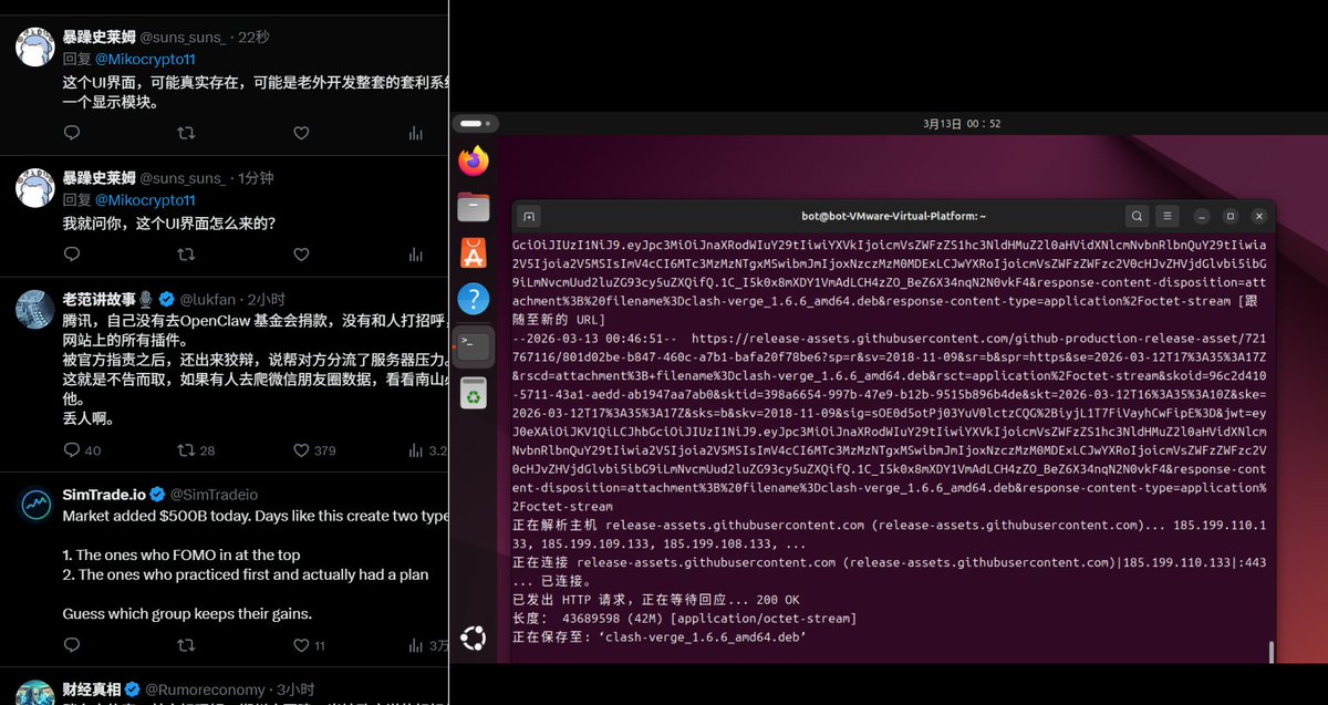 想在polymarket搞钱，就得自己一步一步的实践
我有点编程基础，不过也快忘记了。我也是靠着GPT，一点点前进的。很多技术上的坑。只能靠GPT