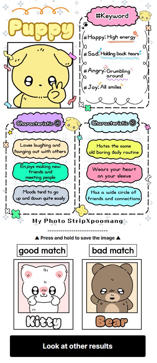 DJFira 🐇🦋 tweet media