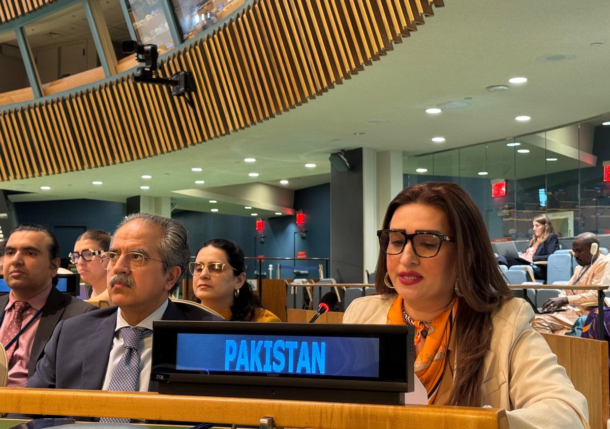 Remarks by Senator Ms. Bushra Anjum Butt During the General Debate of 70th Sessi...