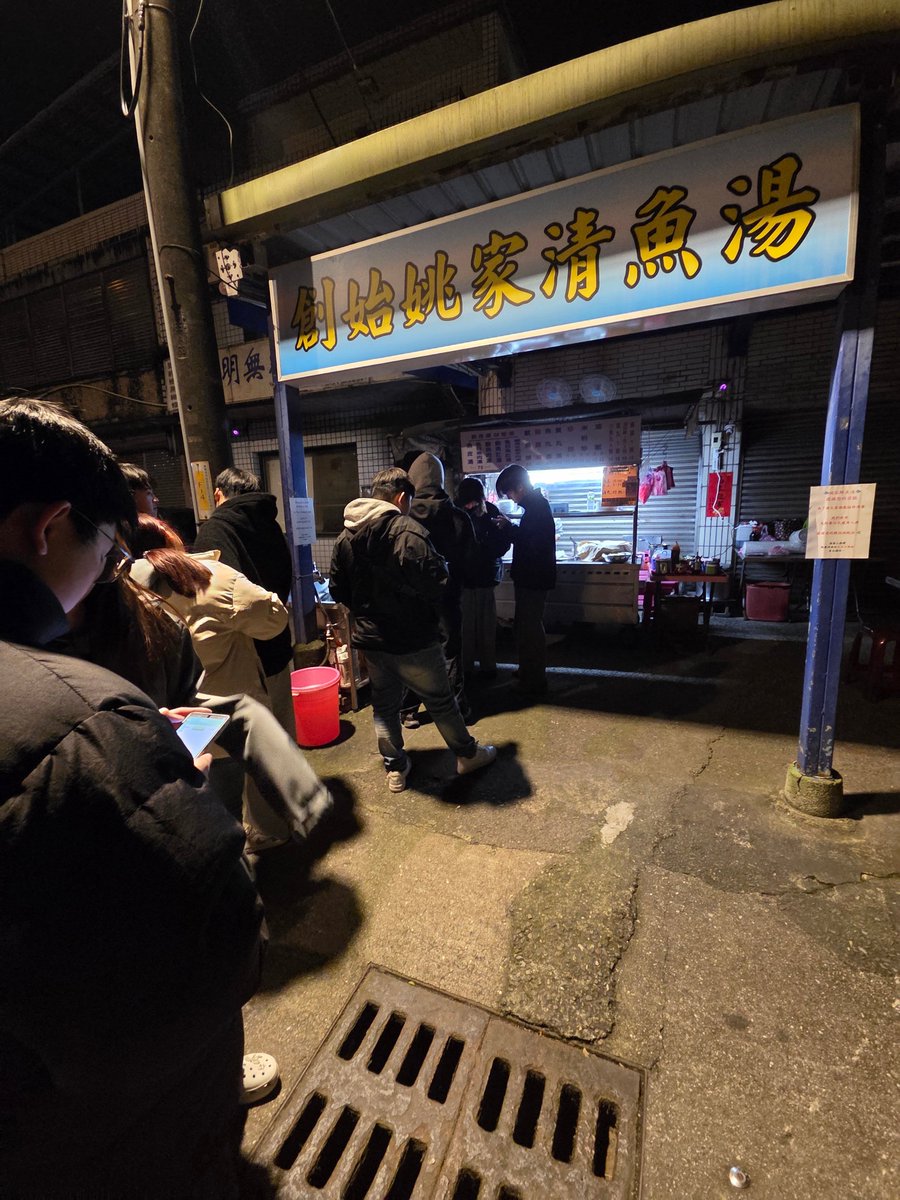 莫名chi妙💦 tweet media