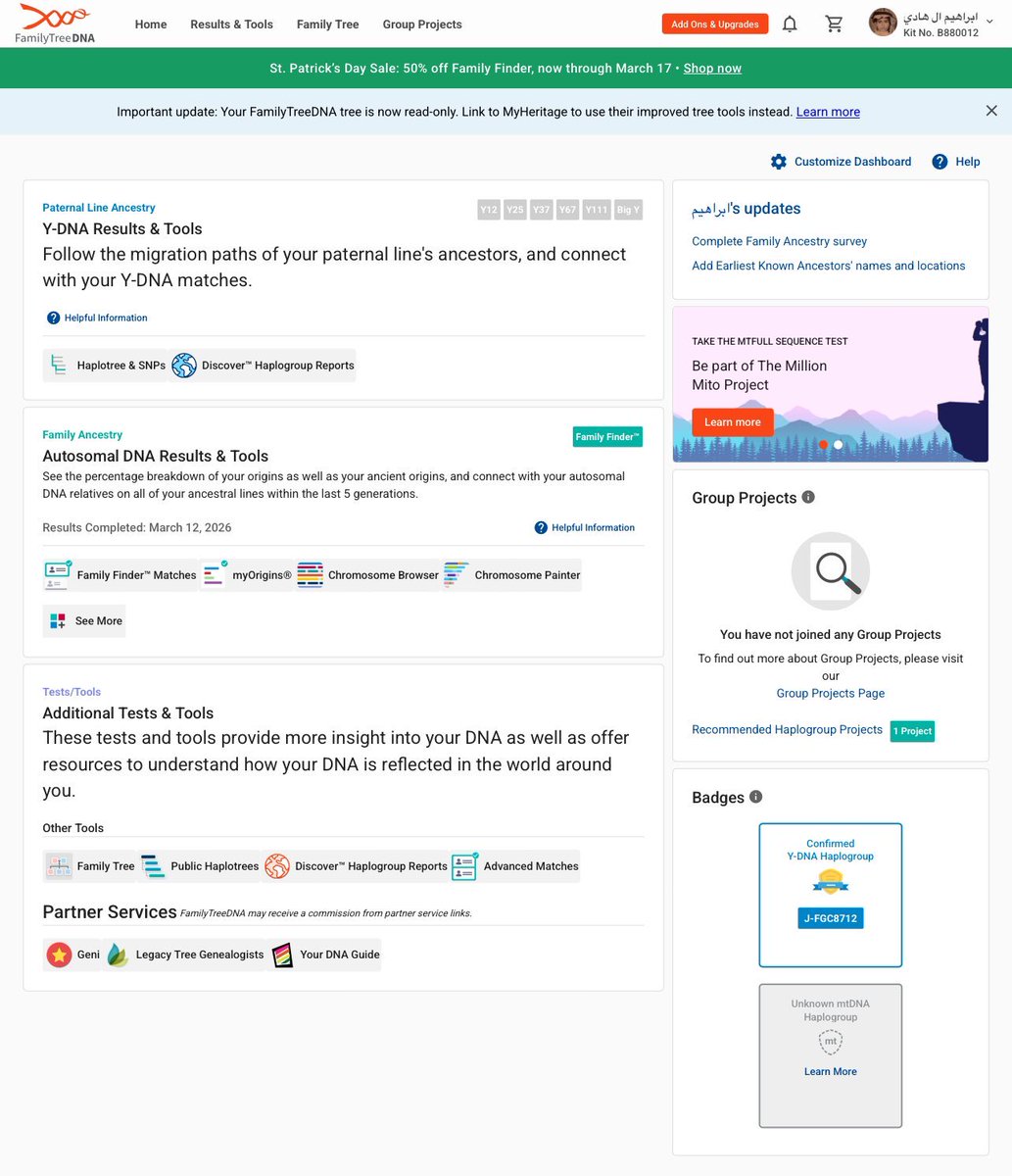 القرشي (المغمس)🐪+ tweet media