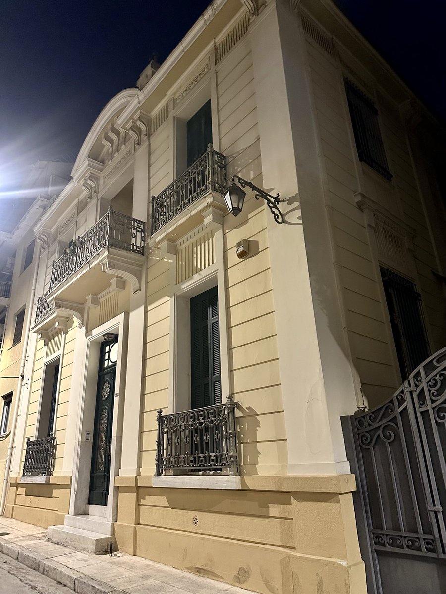 Εε και τι άλλο;!
Υπάρχει ομορφιά παντουύ-αφού!!!! 😉🥰