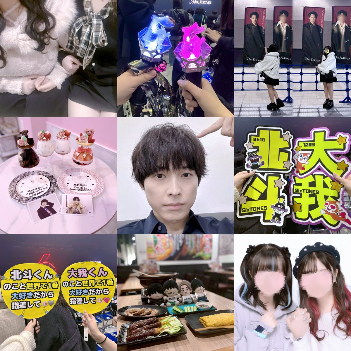 𝓨 ❤︎ tweet media