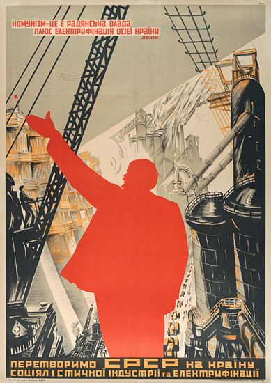 leftypol_org's tweet image. 📕 𝐓𝐇𝐄𝐎𝐑𝐘 𝐎𝐅 𝐓𝐇𝐄 𝐍𝐎𝐖 📒
(from marxists.org) #Theory 

On the Significance of Militant Materialism (1922)
by Vladimir Lenin
“Comrade Trotsky has already said everything necessary, and said it very well, about the general purposes of Pod Znamenem Marksizma