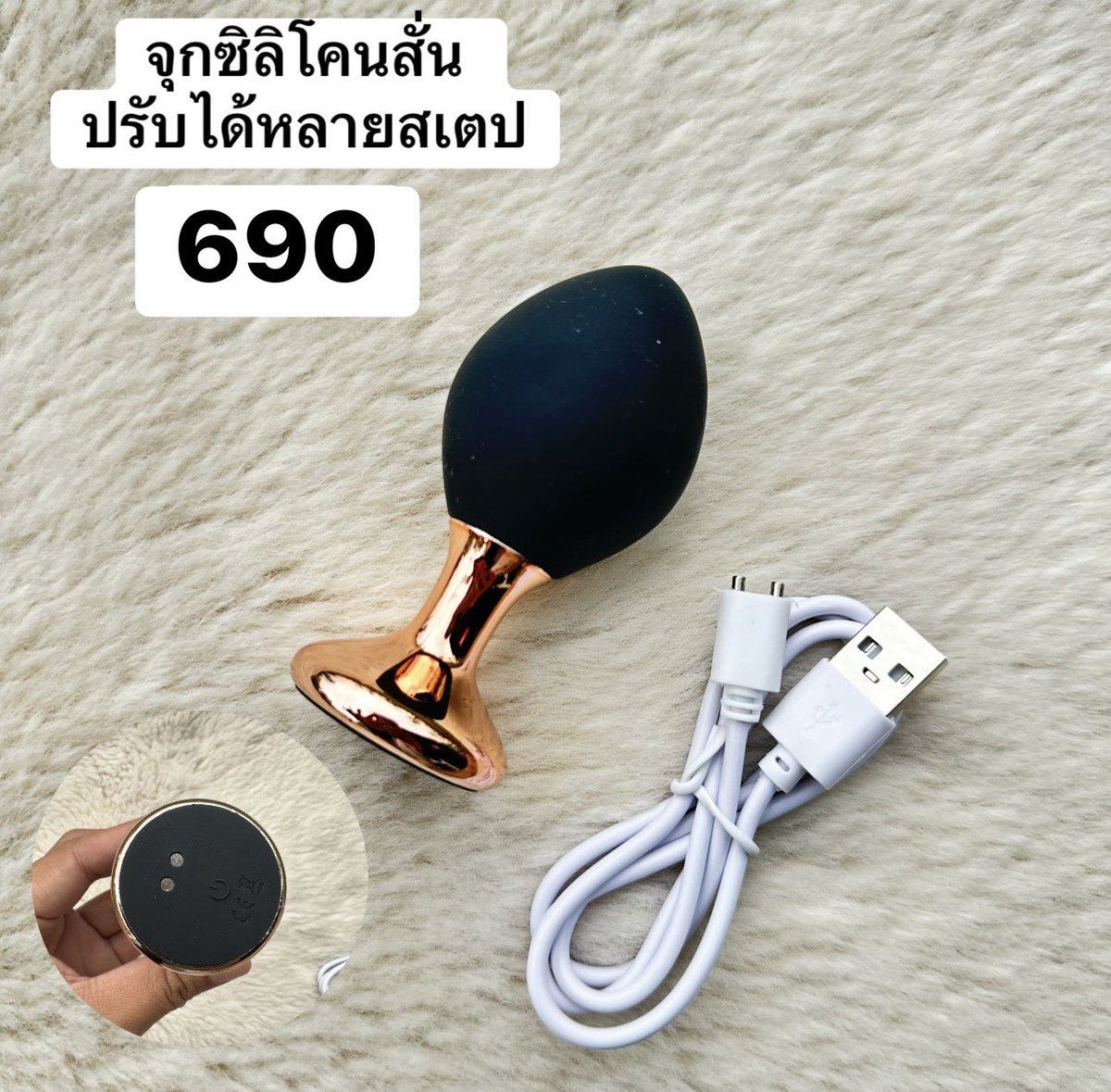 แม่ค้าเป็นทาสแมว 🐾 | ของเล่นผู้ใหญ่ไอเท็มผ่อนคลาย tweet media