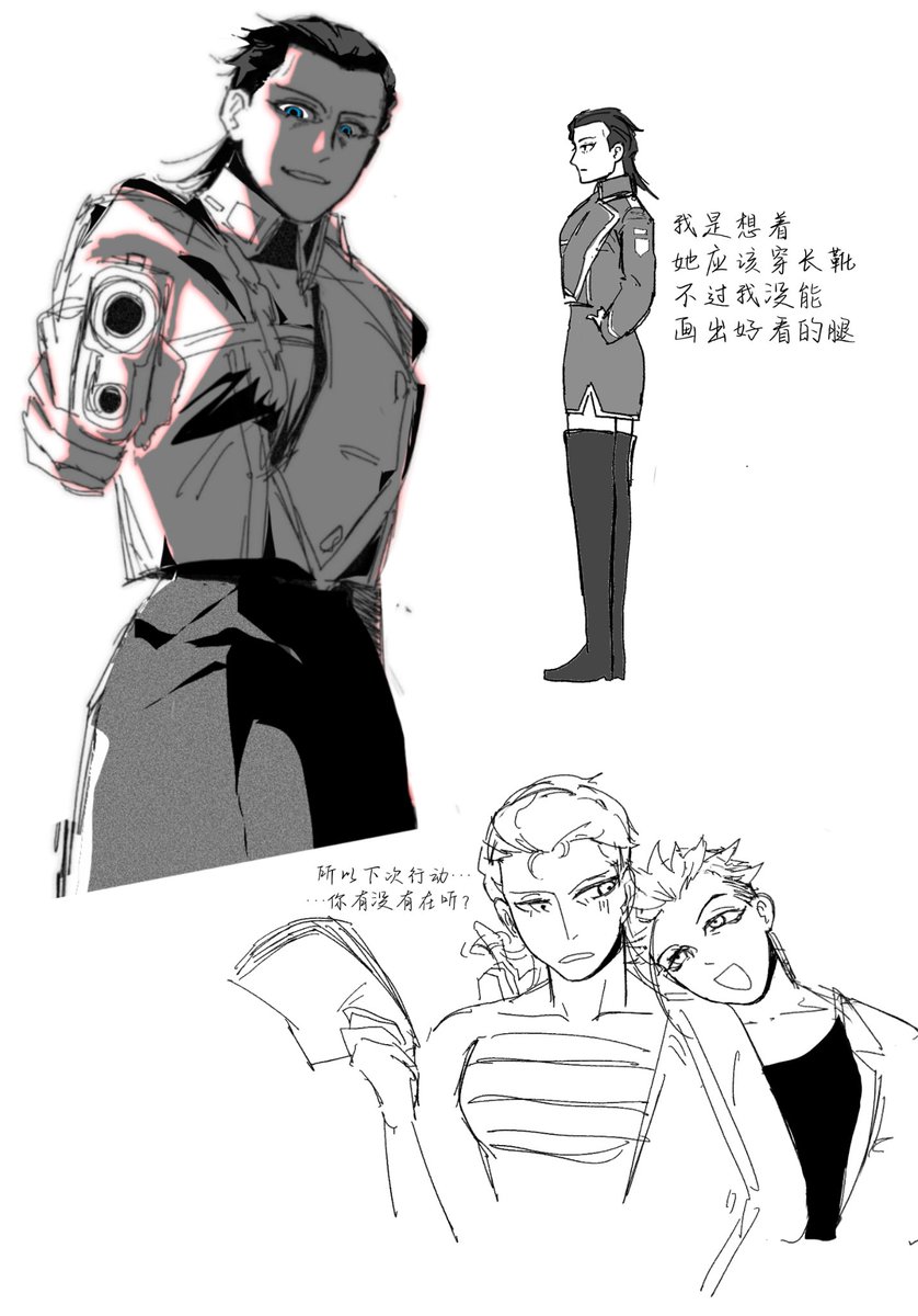 HeimRodriguez's tweet photo. “你不想回军队复职吗?”
前有 阿切尔♀
还有 金布利(03)♀
这对的tag我知道怎么打!#archblee https://t.co/N5XoDjuuOZ