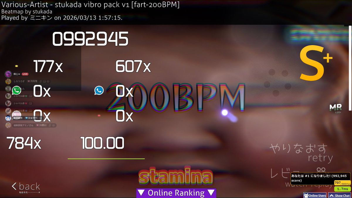 塚田 (@sd_stukada) on Twitter photo 