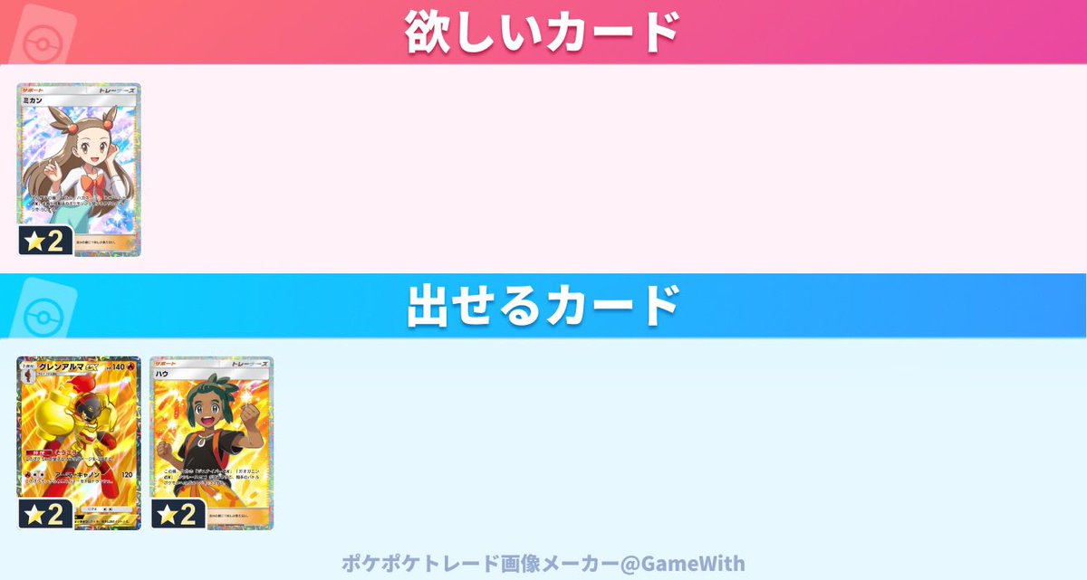 ささかもめ tweet media