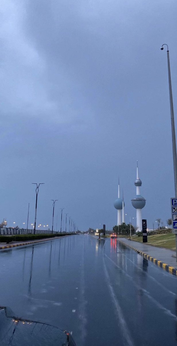 ASK KUWAIT tweet media