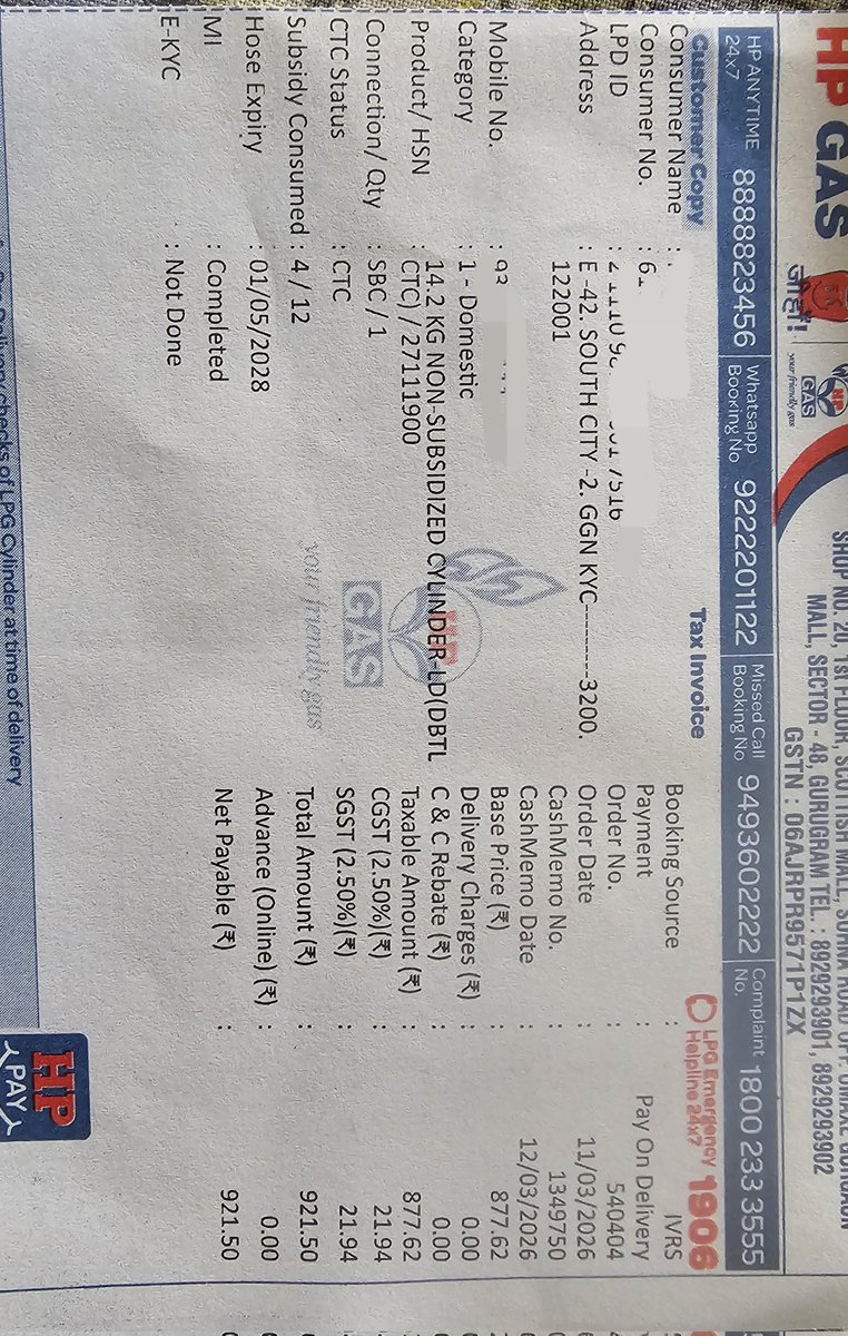 Yesterday night through the IVR system of HP gas I book a cylinder. 
The cylinder was deliver to me at 10:30 in the morning. 
Amount charge to me was 922 rupees. 
When I asked is there a shortage the answer was do you want one more we can give you.
Anti bharat ecosystem stop