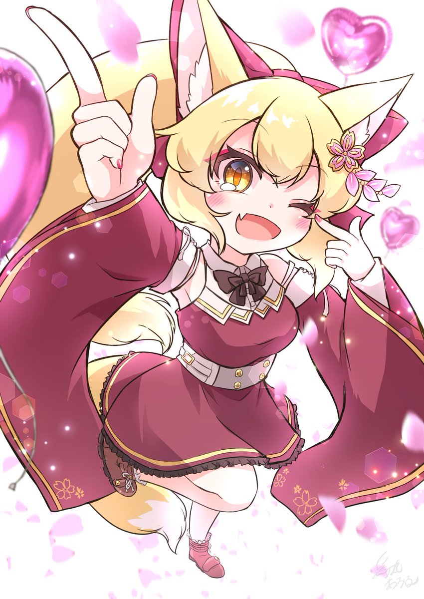 たんじょーび🦊 