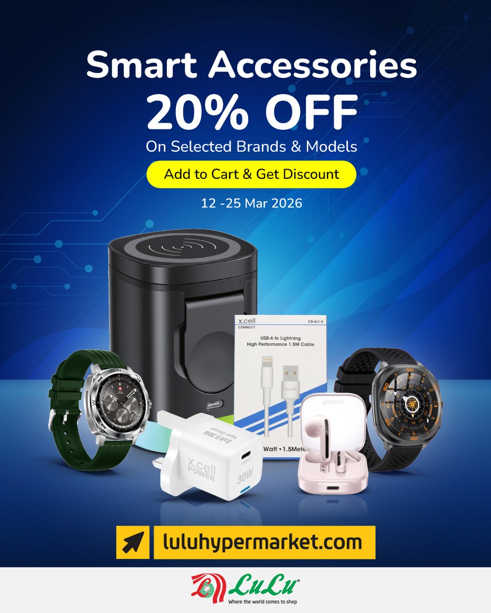 L u L u H y p e r m a r k e t OM tweet media