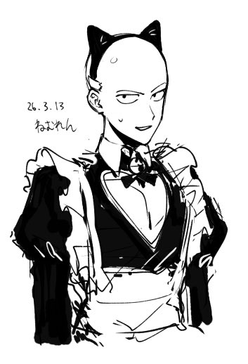 目が覚めてしまった