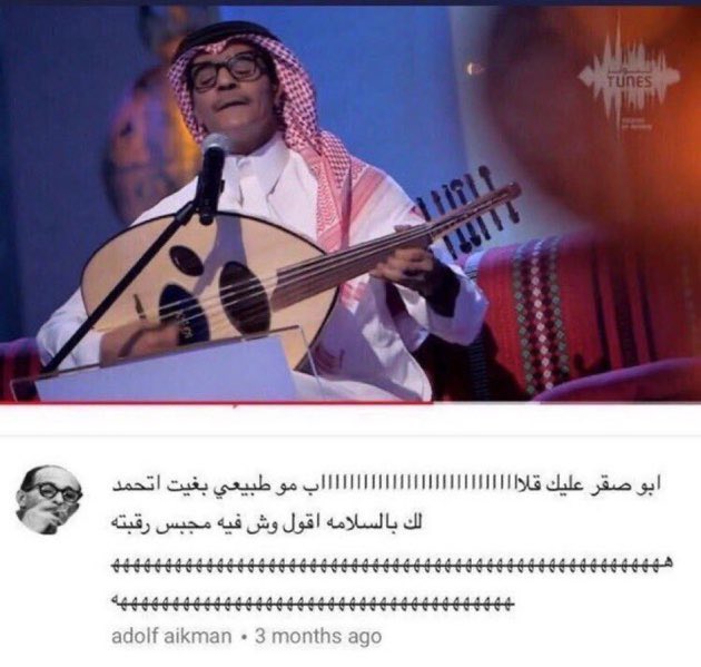 مايت tweet media