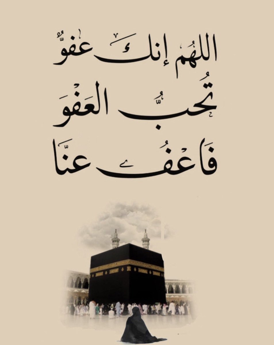 اتحادي يا حبيب tweet media