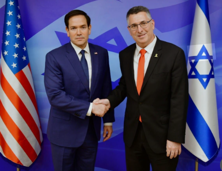 Gabriel Yerushalmi 🇮🇱 tweet media