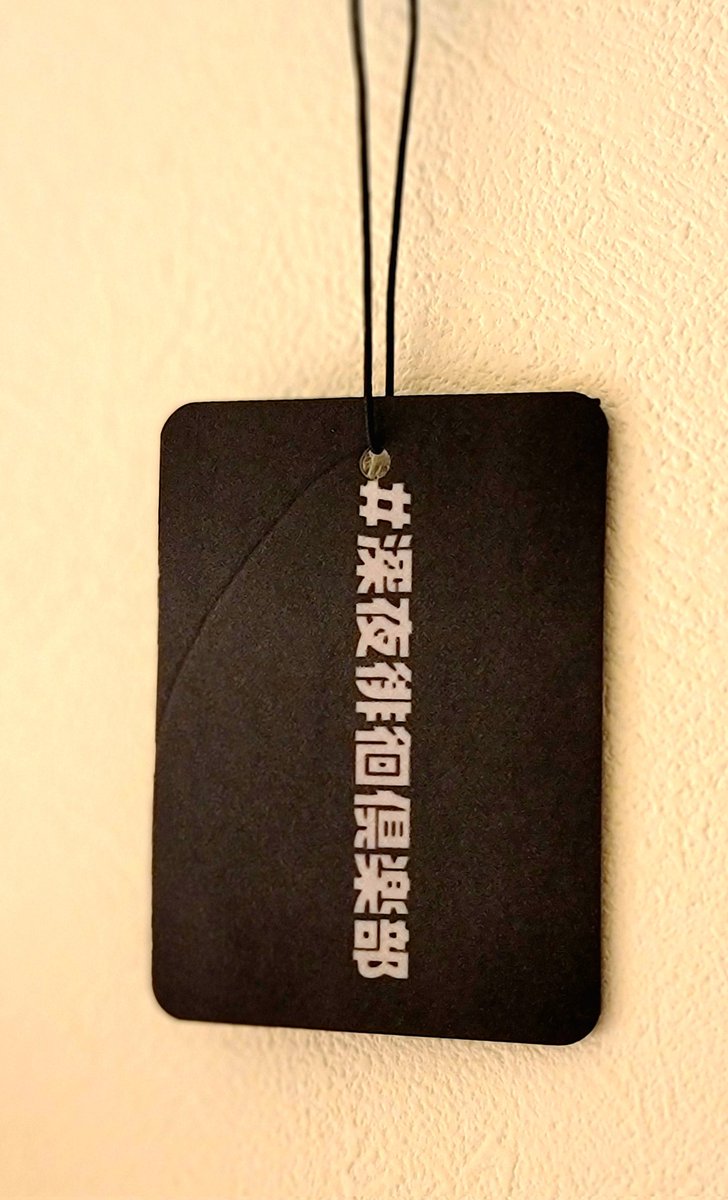 1/1プラモアルト tweet media