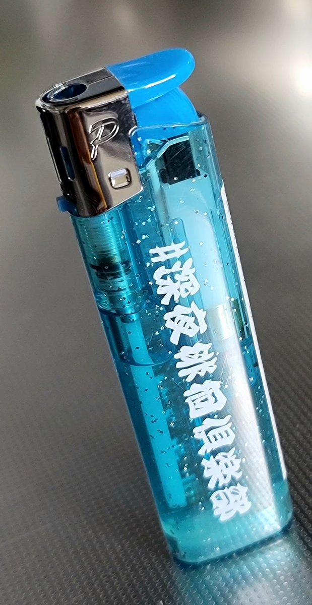 1/1プラモアルト tweet media