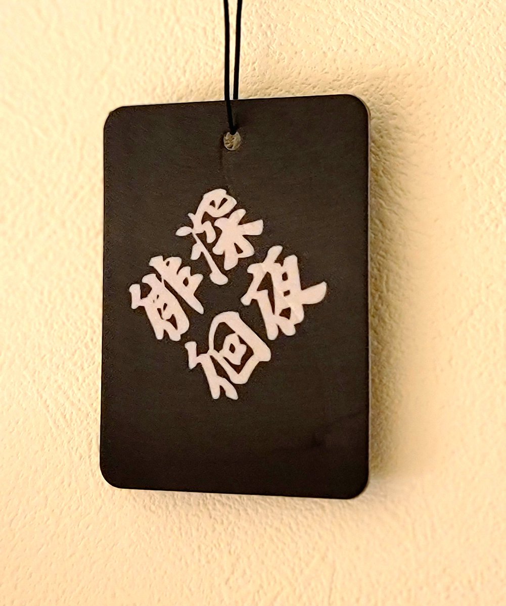 1/1プラモアルト tweet media