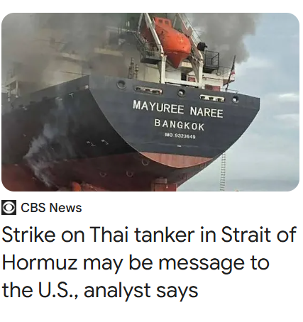 This works for the Onion....