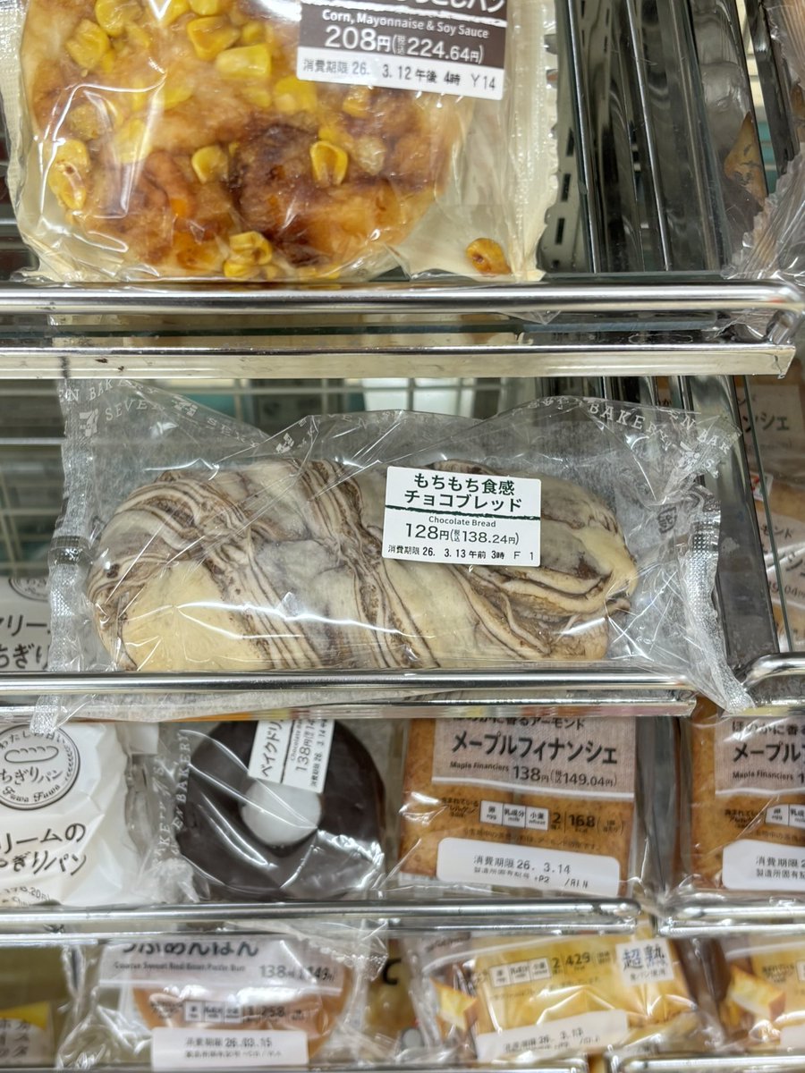 𝐡𝐢𝐦𝐞. tweet media