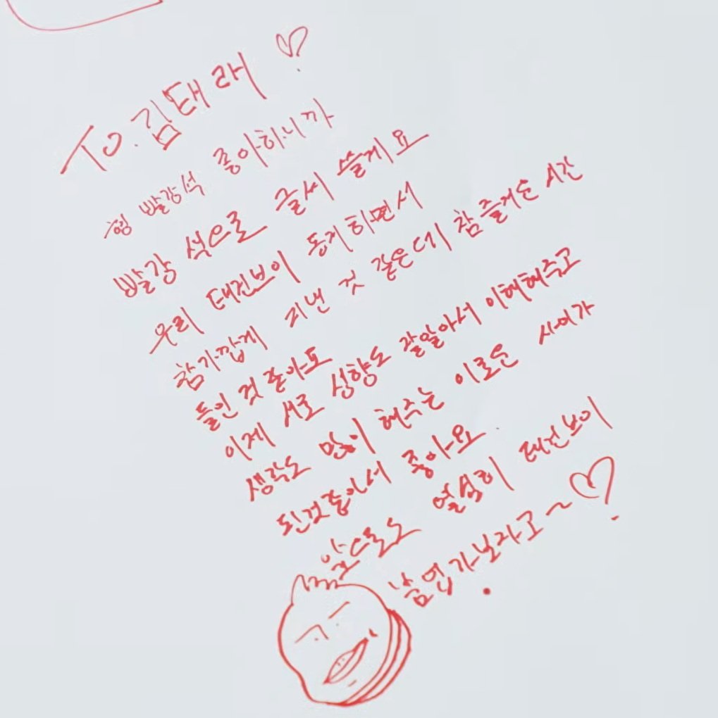 건탤 아카이브 tweet media