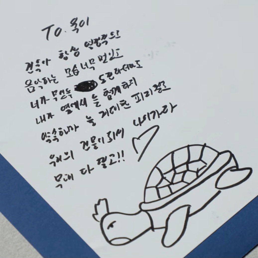 건탤 아카이브 tweet media