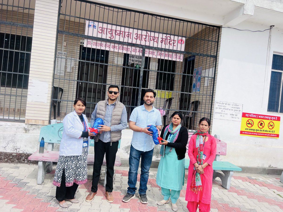 AAMKANDBAGIARA's tweet photo. Today external Kayakalp assessment done.. 
#stoptb 
#TBMuktBharat  
#YesWeCanEndTB 
#WorldTBDay 
#EndTB https://t.co/3MBYLAB7d3