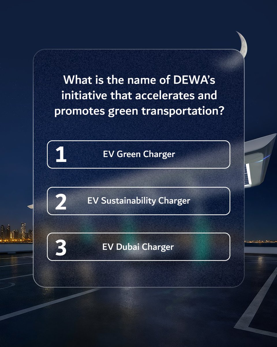 DEWA | Official Page tweet media
