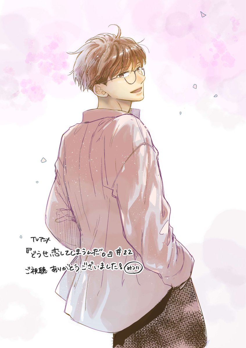 ネットの反応画像