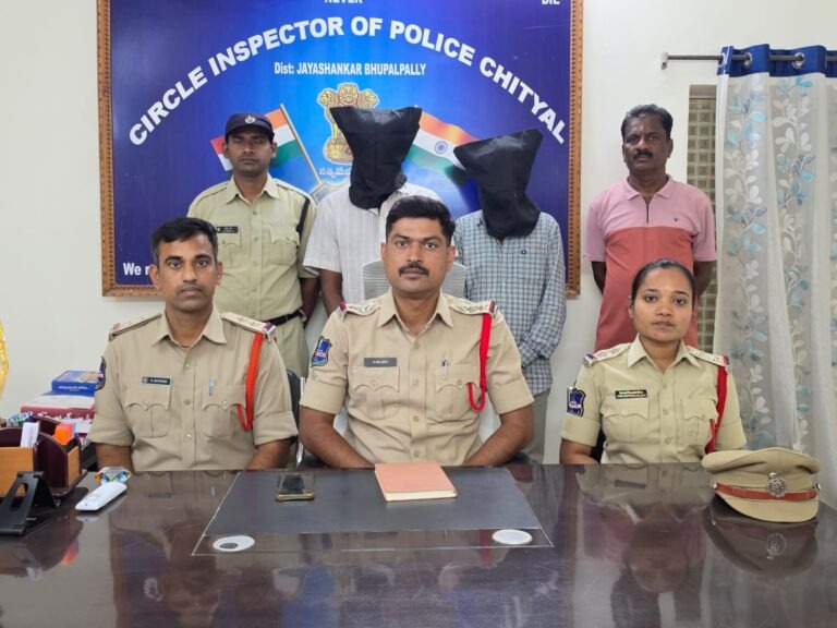 In a joint operation by Chityal Police and the CCS team, we seized 1.3 kg of prohibited ganja and arrested two persons.Strict action against narcotics will continue in Bhupalpally district.If you have any information,The identity of informants will be kept confidential.
