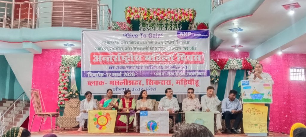 On the occasion of International Women’s Day a Women’s Conference was organized in Jaunpur with participation from Machhlishahr, Sikarara and Madiyahu block. Around 610 women from 40 Gram Panchayats joined the programme to discuss women’s rights and empowerment.<a href="/sndeep/">Sandeep Chachra</a> <a href="/C9Khalid/">Khalid Chaudhry</a>