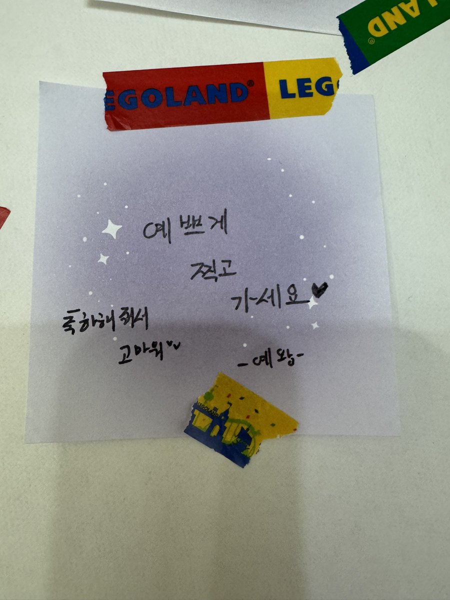 피자감튀 tweet media