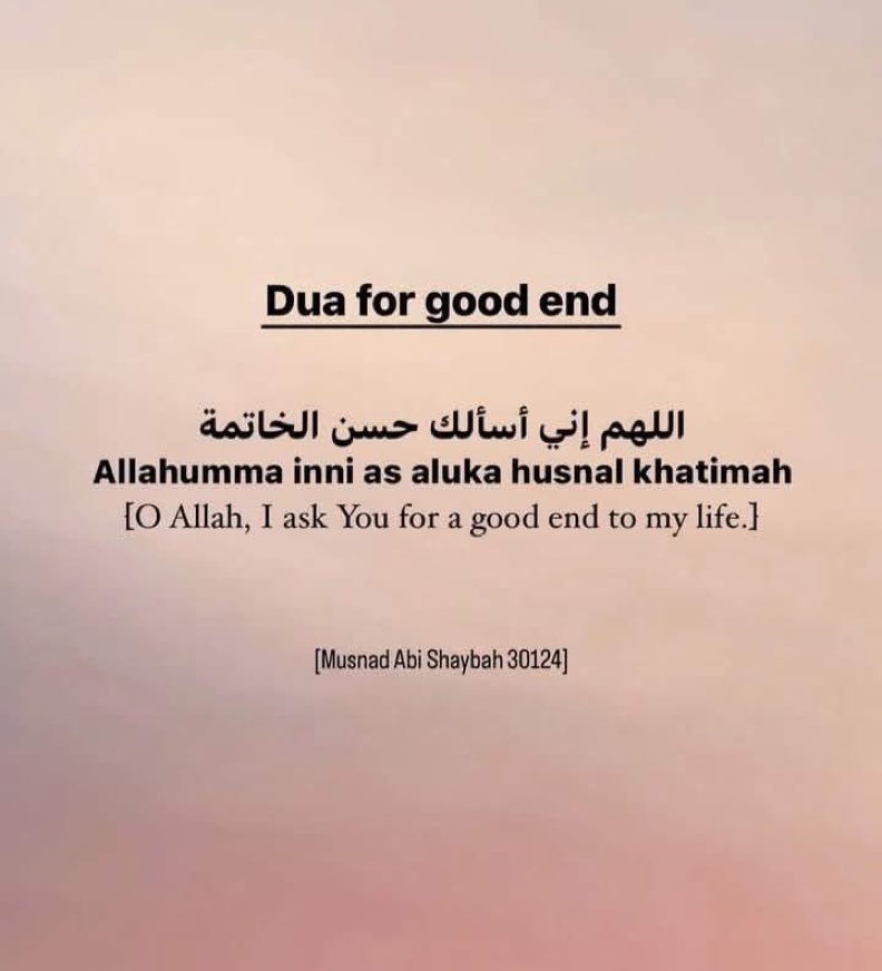 𝐀𝐥-𝐐𝐮𝐫𝐚𝐧 || القرآن tweet media
