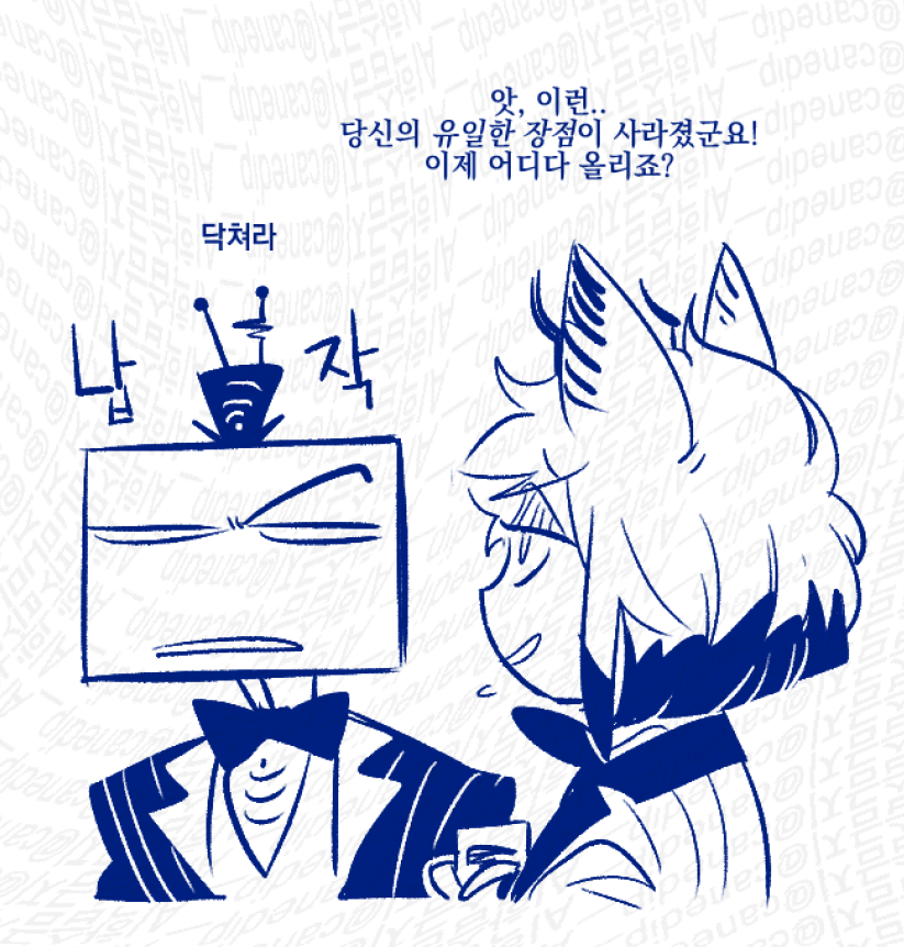 canedip__'s tweet photo. 개그만화 https://t.co/c1w8GpyKF7