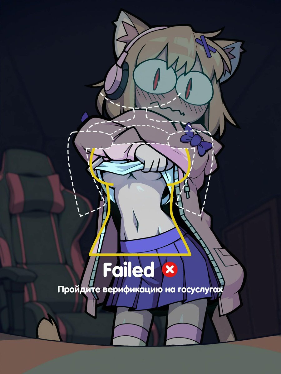 Neco arc Arkangelucci tweet media