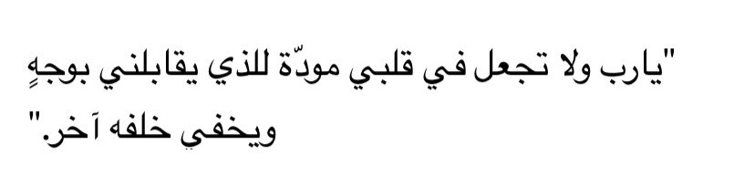 لطيف. tweet media