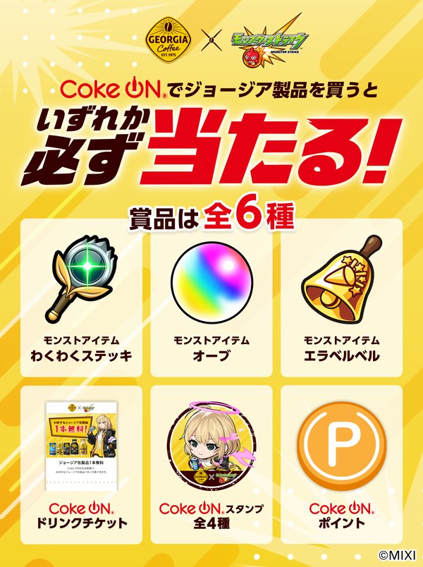 いつものんびりな た〜くん tweet media