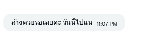 MMORPG tweet media