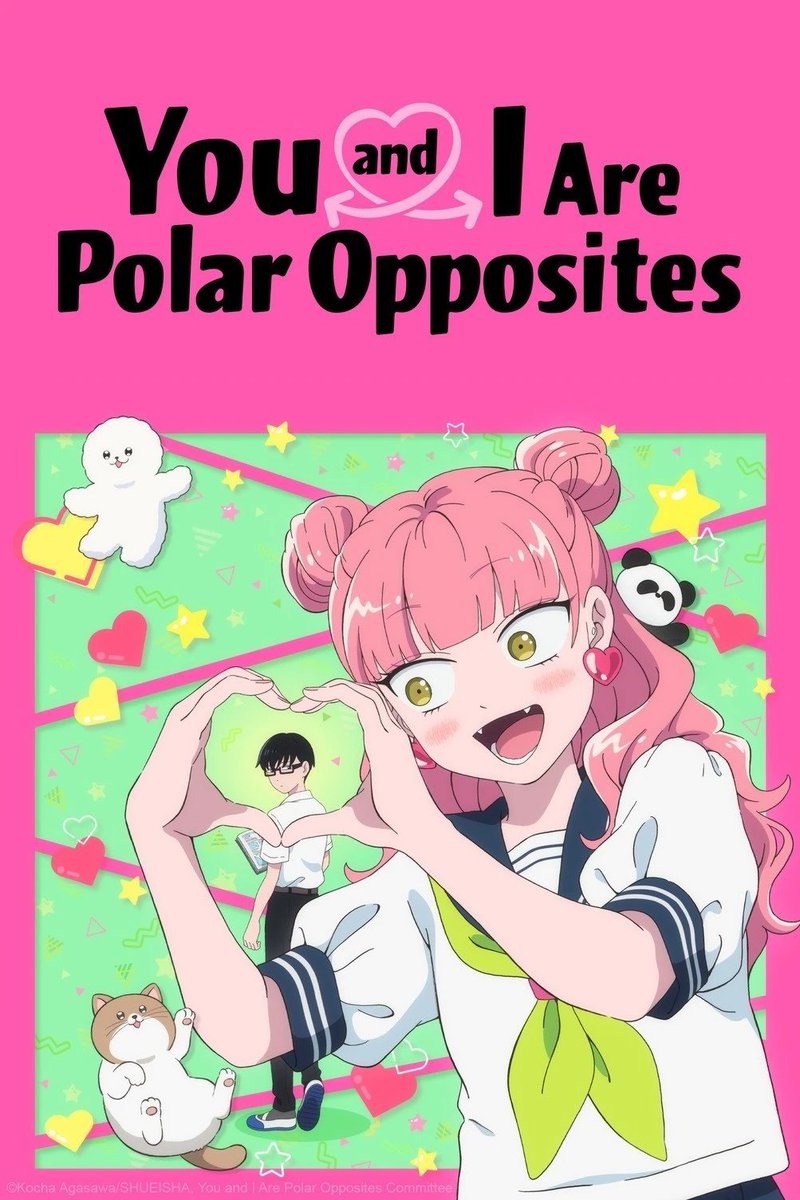 Diferente da falsa notícia que está circulando, o próximo episódio dublado do anime "You and I Are Polar Opposites" sairá neste domingo, dia 15, às 17:30.

A Crunchyroll confirmou a informação em seu site oficial em português.