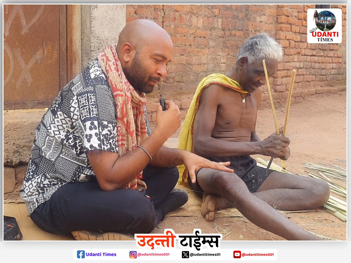 udantitimes01's tweet photo. जिस तरह नक्सलवाद को खत्म करने का समय-सीमा जारी किया गया है, ठीक उसी तरह सुदूर क्षेत्र के विकासहीन ग्रामों में भी विकास पहुंचाने को लेकर सरकार द्वारा एक समय-सीमा तय की जानी चाहिए।

#UdantiTimes https://t.co/zbfOpLryrt