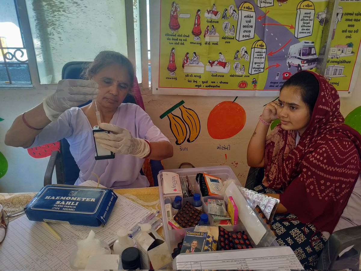 AAM-ચુલડીના સેજાના પાણકવા ગામમાં મમતાદિવસ ઉજવણી.....
👉🏻સ્વસ્થ માતા -સ્વસ્થ બાળક.. 
👉🏻તમામ સગર્ભાબહેનો અને પાંચ વર્ષ સુધીના બાળકોને જરૂરી તપાસ અને રસીકરણ.
👉🏻 મમતા કાર્ડ માંથી માતા આરોગ્ય અને બાળ આરોગ્ય વિષે સમજુતી આપી
👉ગૌરવી દિવસ ઉજવણી...