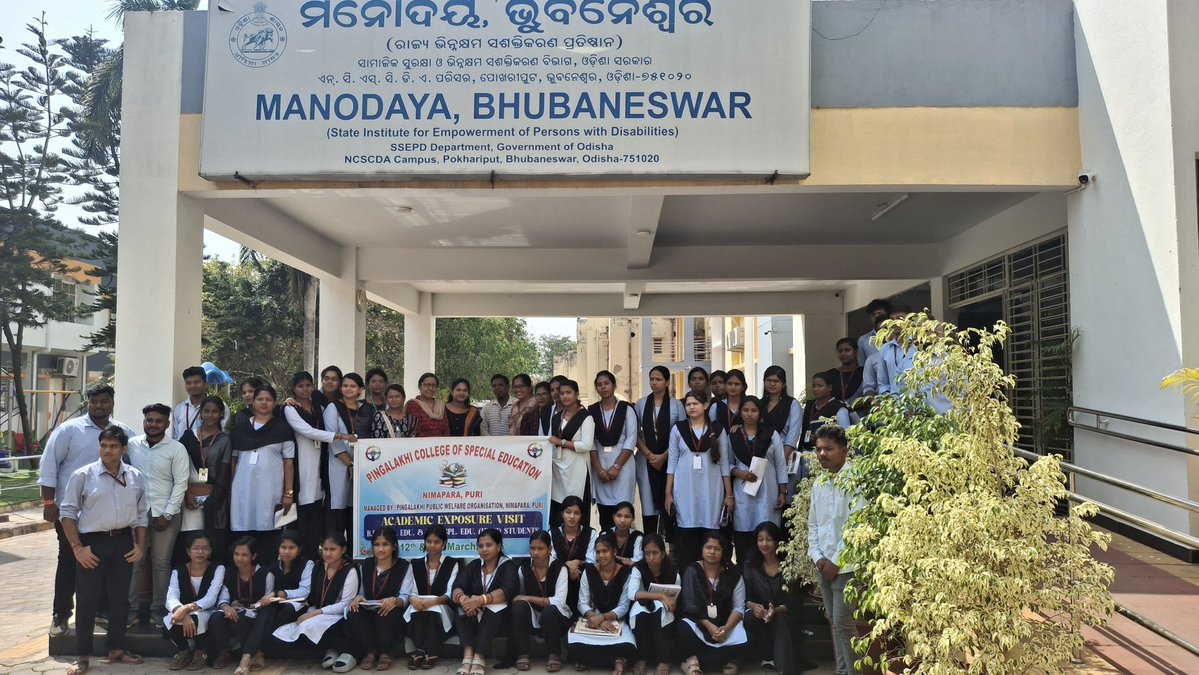 State Institute for Empowerment of PwDs tweet media