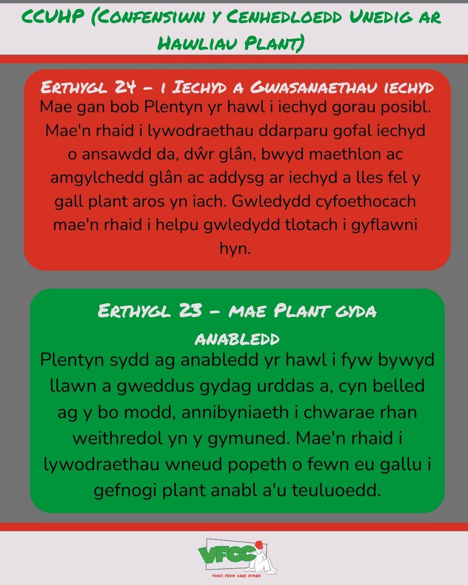 VoicesFromCare's tweet photo. Dywedodd Pobl Ifanc gyda profiad o gofal wrthym y byddent yn hoffi i Lywodraeth nesaf Cymru i fod yn atebol ar gyfer plant a phobl ifanc iechyd a lles. https://t.co/uWITaEFIZD