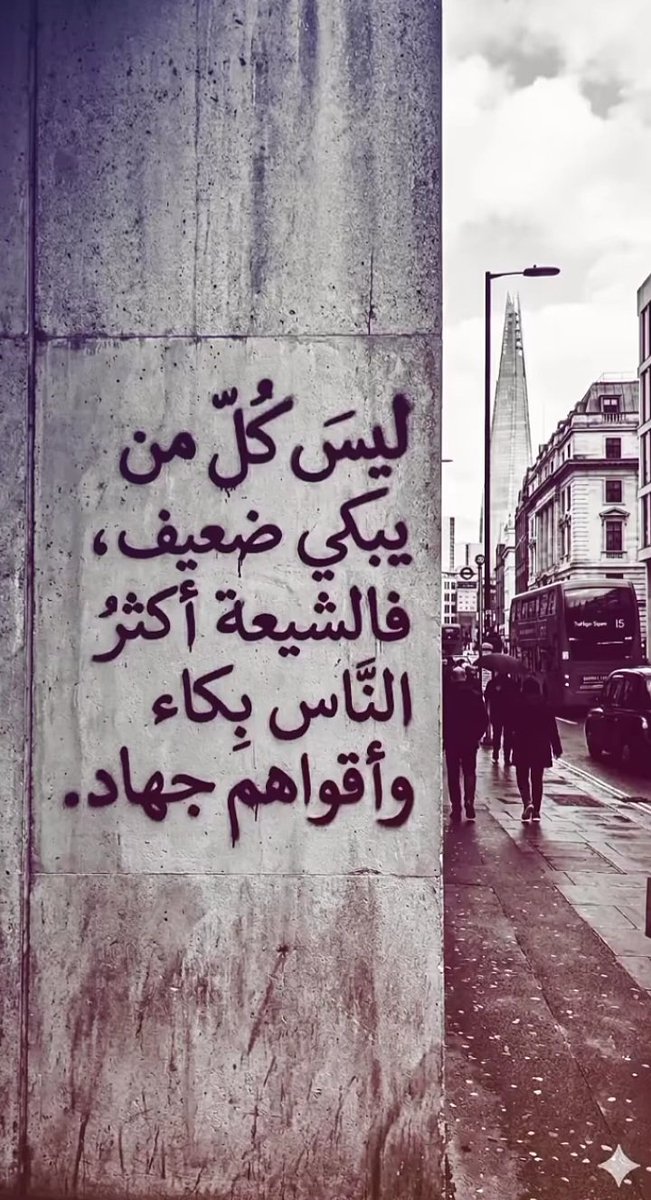 QASIM87HAMEED's tweet photo. https://t.co/P0VQXESJOU