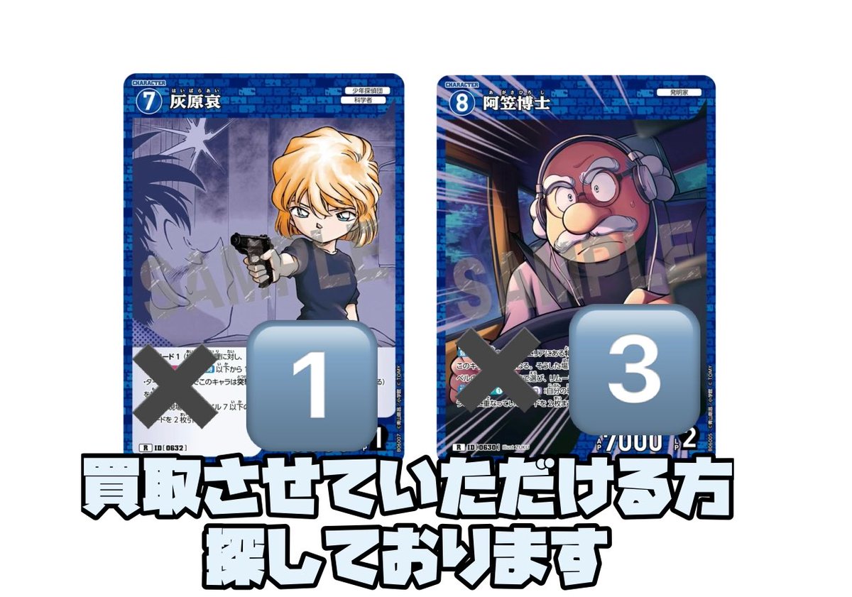 モモチャン tweet media