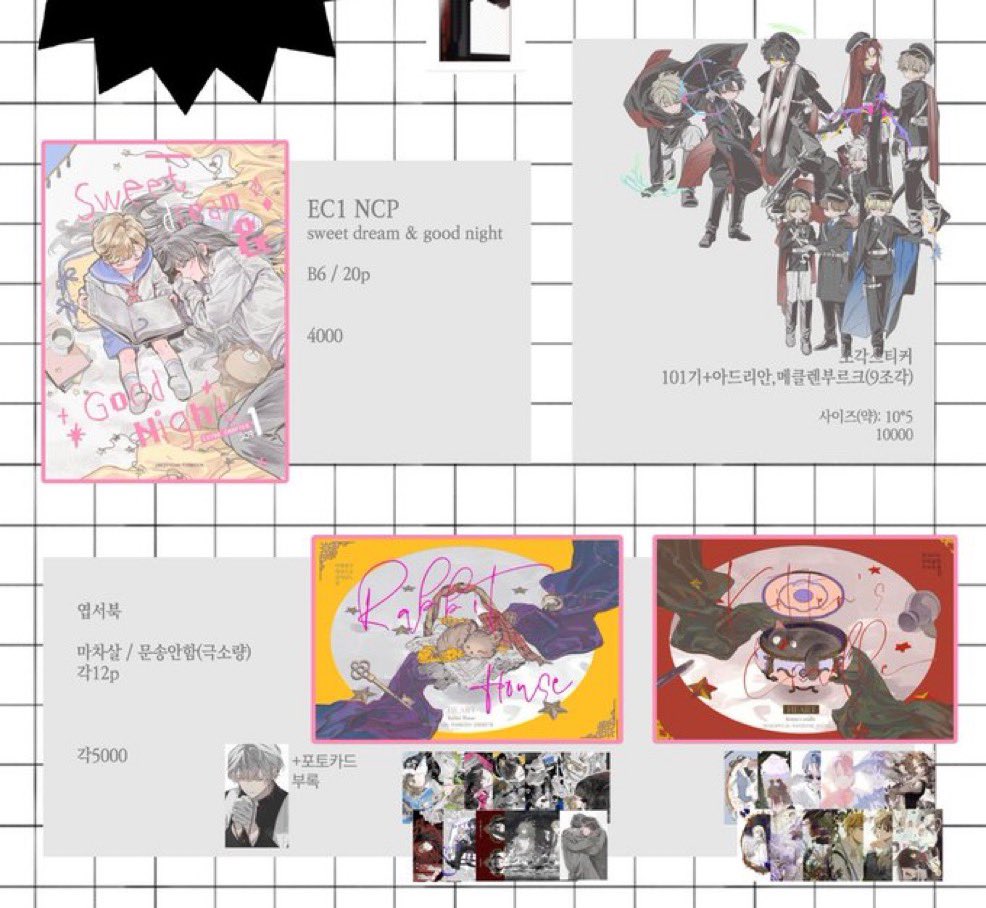 우주거래인 tweet media