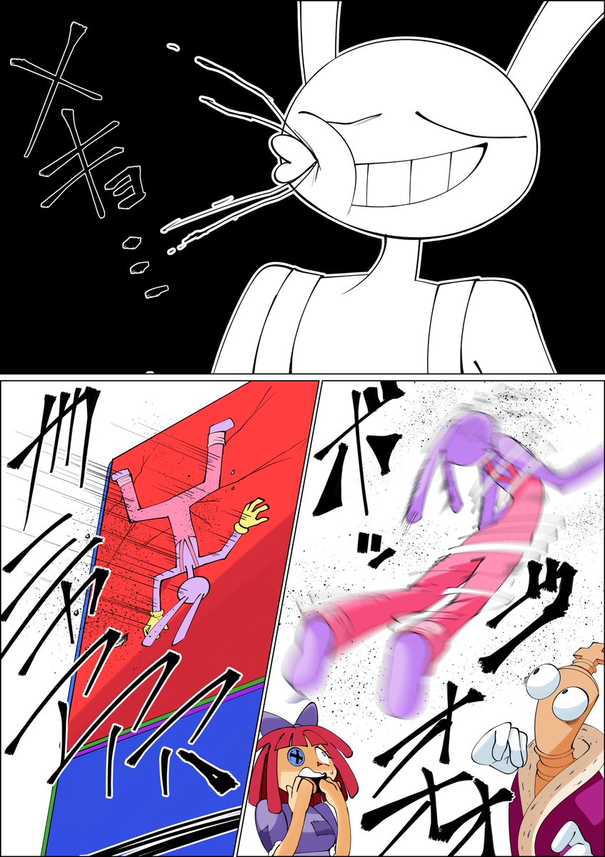 弓兎🐇 tweet media