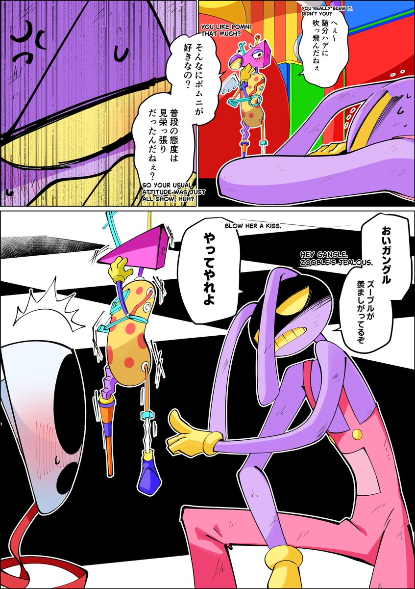 弓兎🐇 tweet media